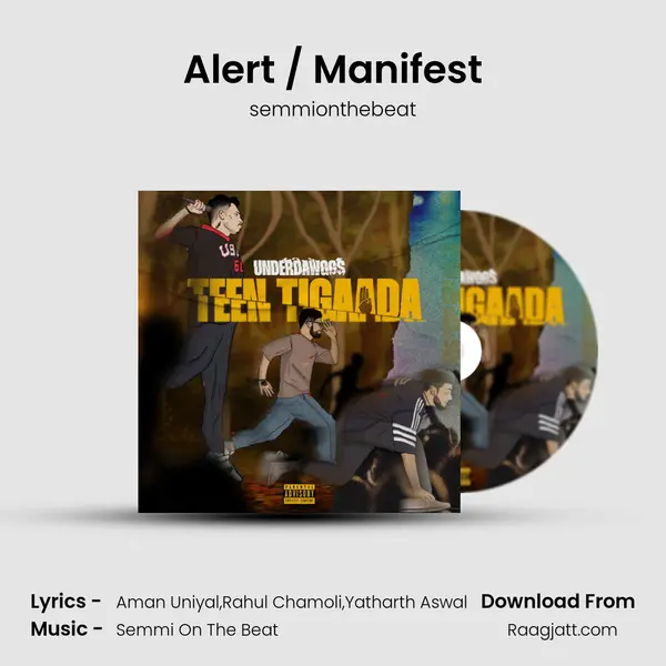 Alert / Manifest mp3 song