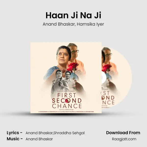 Haan Ji Na Ji - Anand Bhaskar album cover 