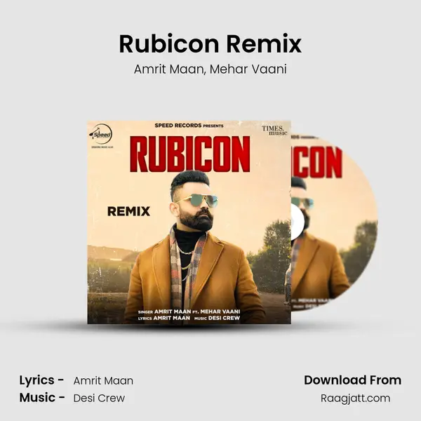 Rubicon Remix mp3 song