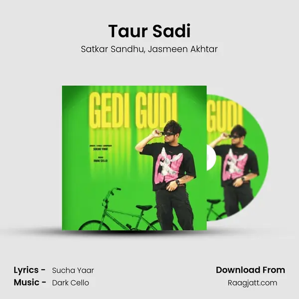 Gedi Gudi mp3 song