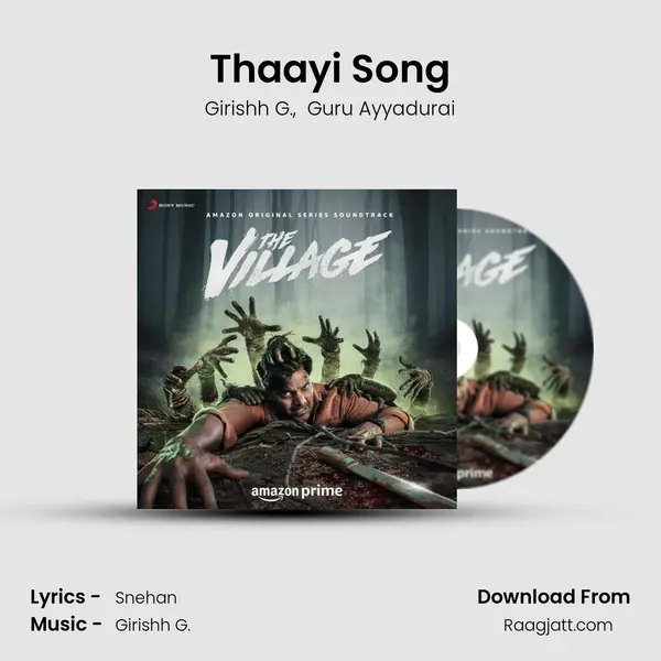 Thaayi Song mp3 song