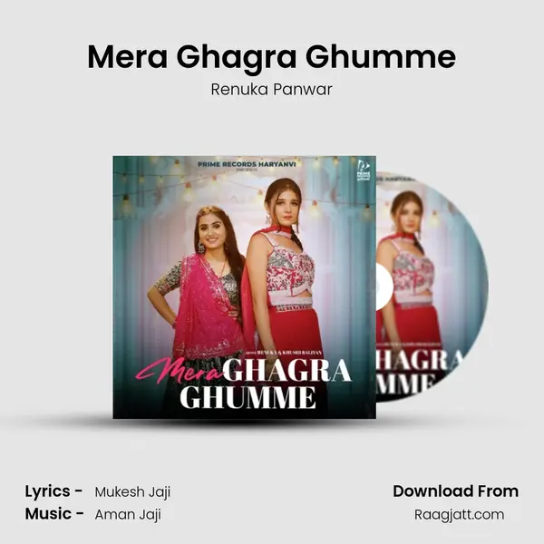 Mera Ghagra Ghumme - Renuka Panwar album cover 