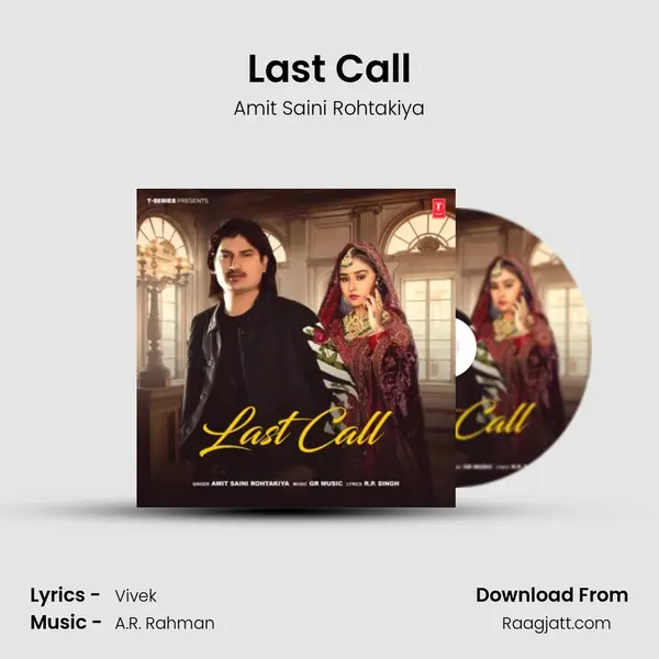 Last Call - Amit Saini Rohtakiya album cover 