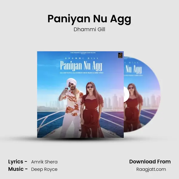 Paniyan Nu Agg - Dhammi Gill album cover 