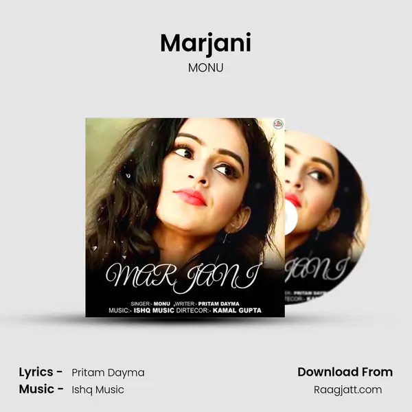 Marjani - MONU album cover 