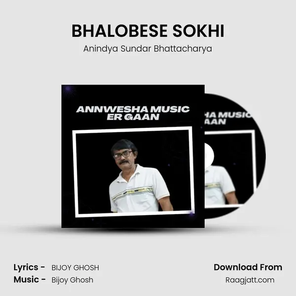 BHALOBESE SOKHI mp3 song