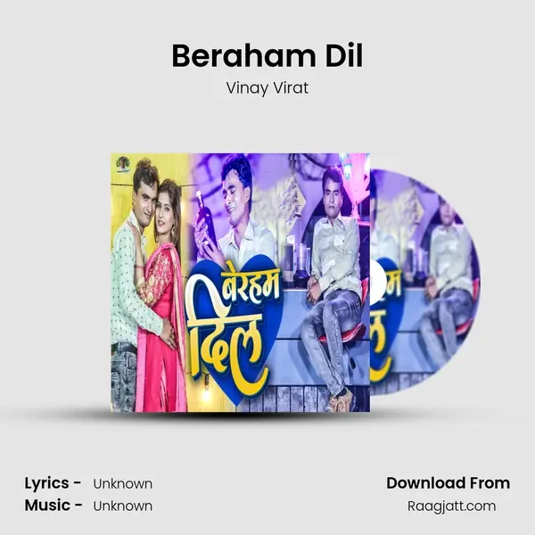 Beraham Dil mp3 song