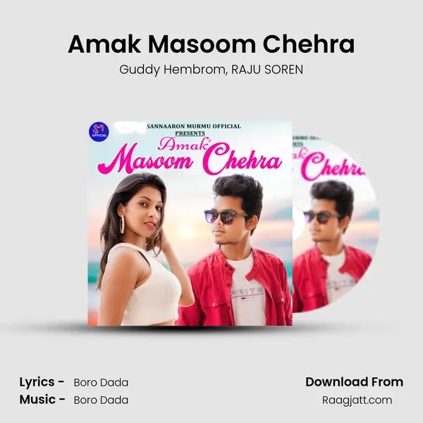 Amak Masoom Chehra mp3 song