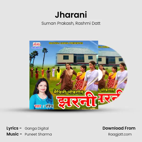 Jharani mp3 song