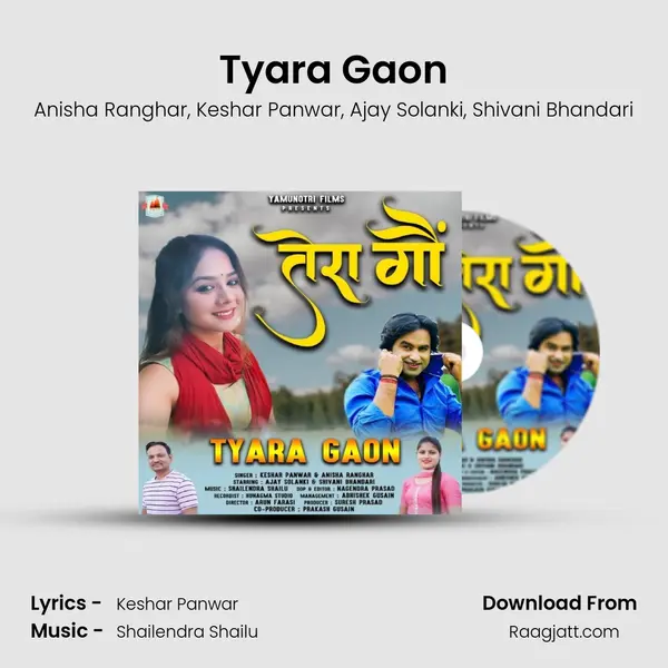 Tyara Gaon mp3 song