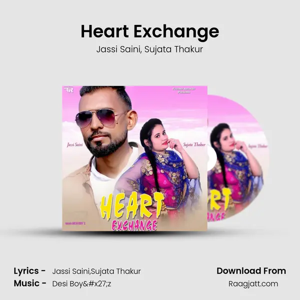 Heart Exchange mp3 song