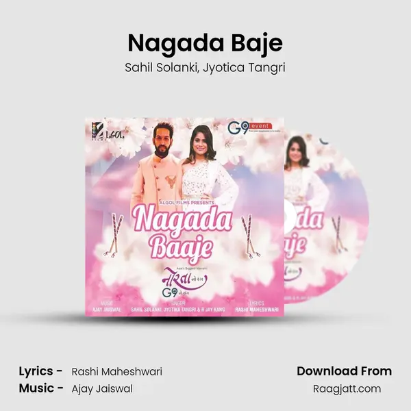 Nagada Baje mp3 song