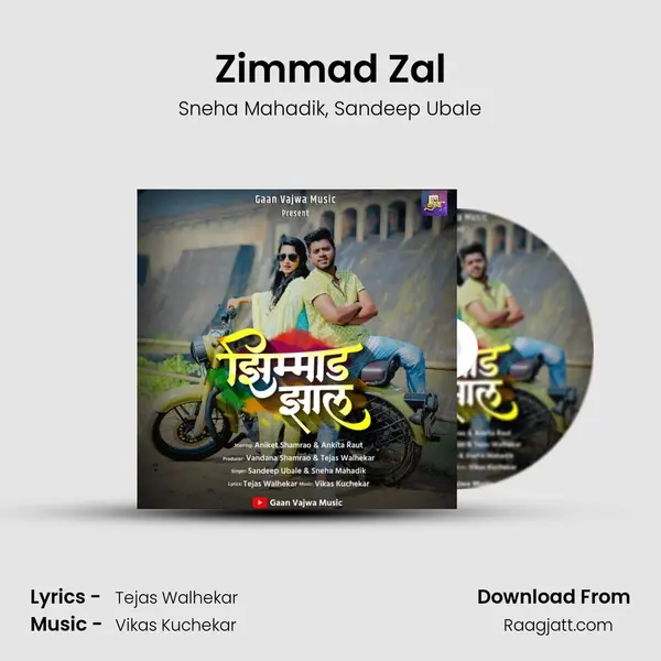 Zimmad Zal - Sneha Mahadik album cover 