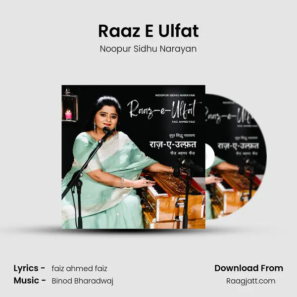 Raaz E Ulfat - Noopur Sidhu Narayan album cover 