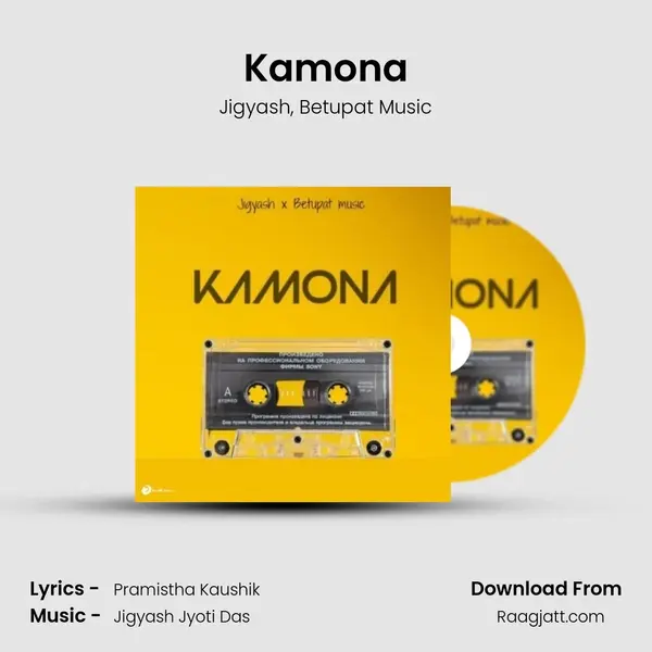 Kamona - Jigyash album cover 