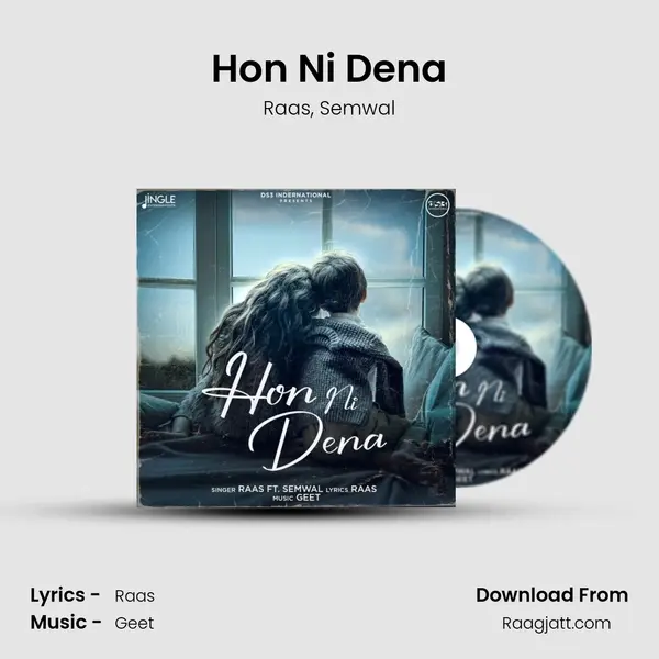 Hon Ni Dena mp3 song