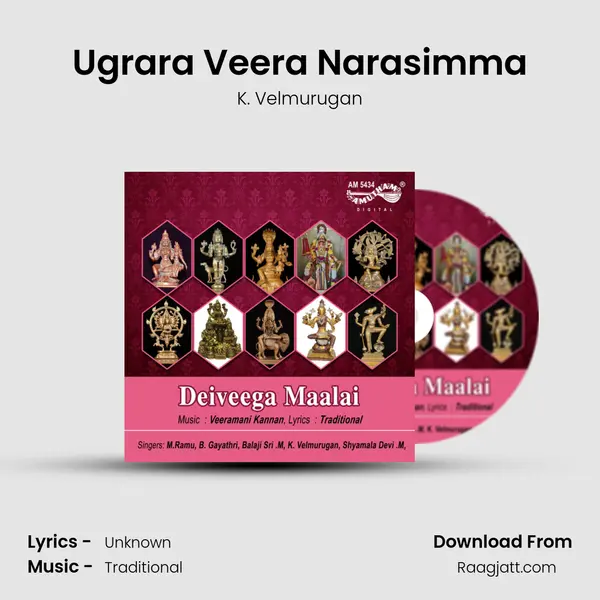 Ugrara Veera Narasimma - K. Velmurugan album cover 