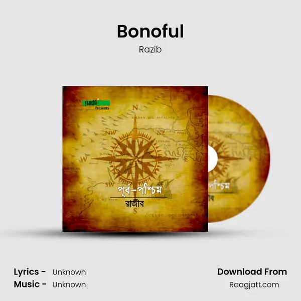 Bonoful mp3 song