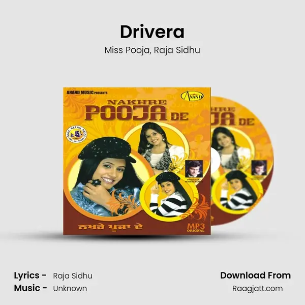 Drivera mp3 song