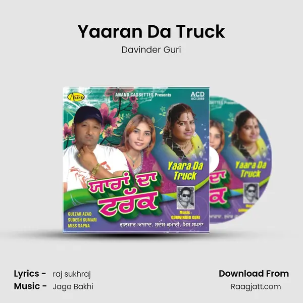 Yaaran Da Truck - Davinder Guri album cover 