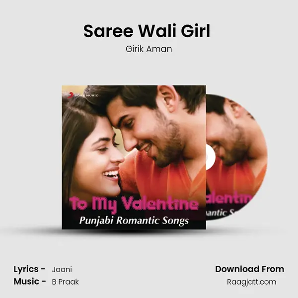 Saree Wali Girl (From Saree Wali Girl) mp3 song