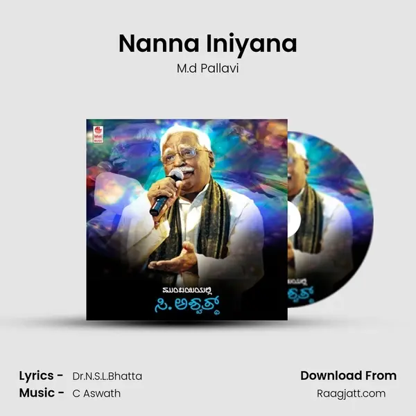 Nanna Iniyana - M.d Pallavi album cover 