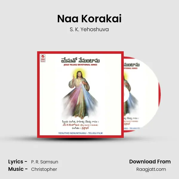 Naa Korakai mp3 song