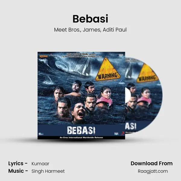 Bebasi - Meet Bros. mp3 song