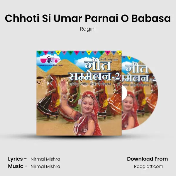 Chhoti Si Umar Parnai O Babasa mp3 song