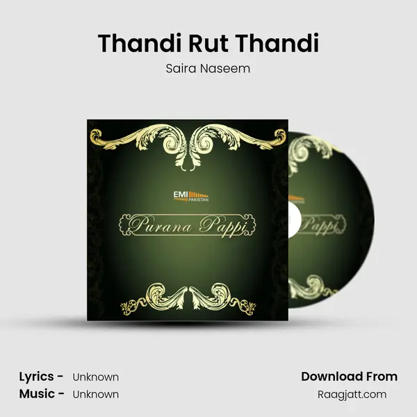 Thandi Rut Thandi mp3 song