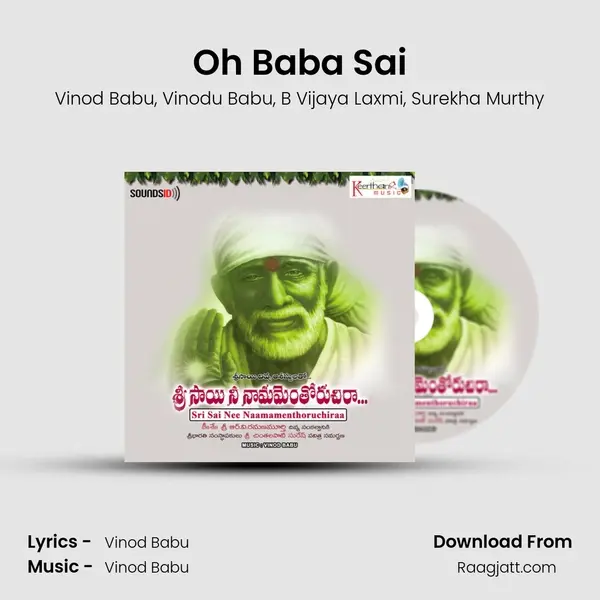 Oh Baba Sai - Vinod Babu album cover 