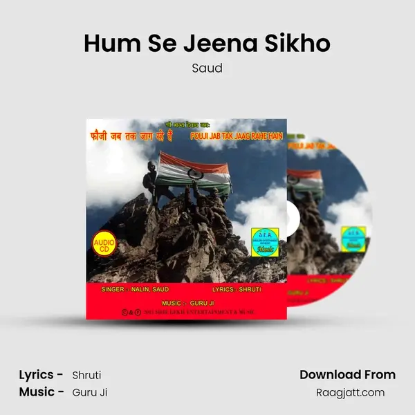 Hum Se Jeena Sikho - Saud album cover 