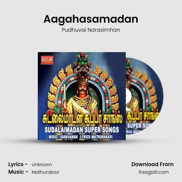 Aagahasamadan - Pudhuvai Narasimhan album cover 