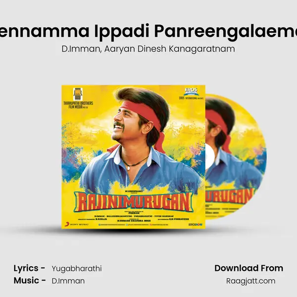 Yennamma Ippadi Panreengalaema (Club Mix) mp3 song