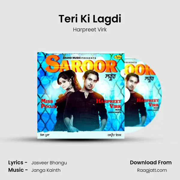 Teri Ki Lagdi - Harpreet Virk album cover 