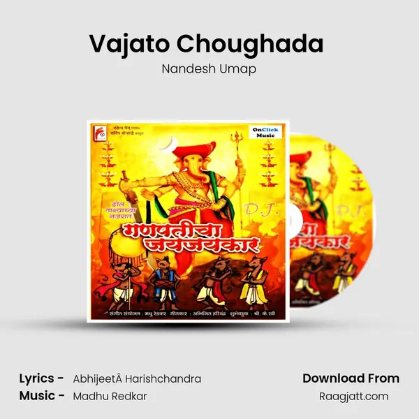 Vajato Choughada (Ganesh Aarti) - Nandesh Umap album cover 