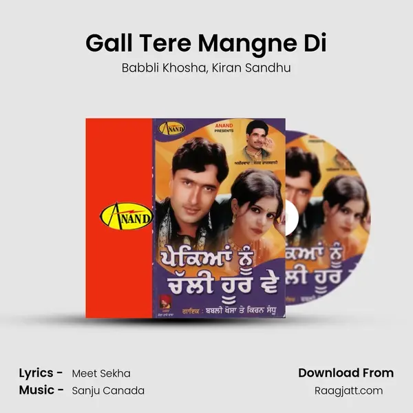 Gall Tere Mangne Di - Babbli Khosha album cover 