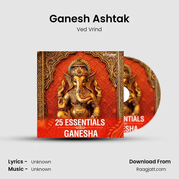 Ganesh Ashtak mp3 song