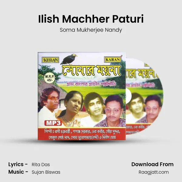 Ilish Machher Paturi mp3 song