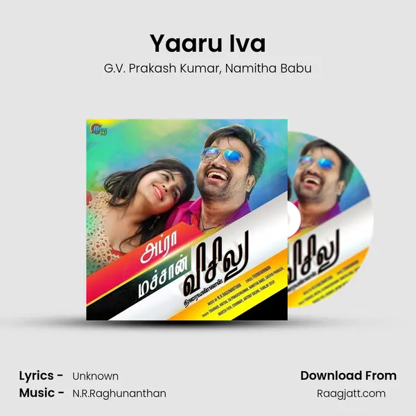 Yaaru Iva mp3 song