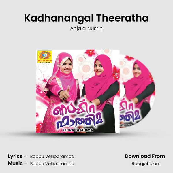 Kadhanangal Theeratha - Anjala Nusrin album cover 