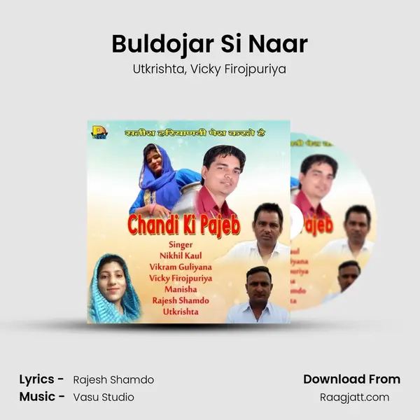 Buldojar Si Naar - Utkrishta album cover 