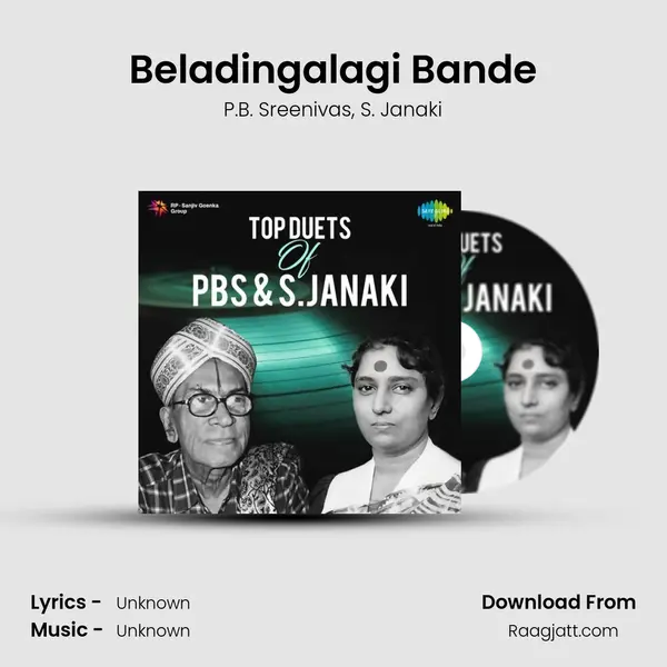 Beladingalagi Bande - P.B. Sreenivas album cover 