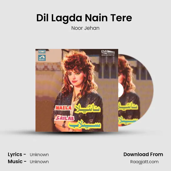 Dil Lagda Nain Tere (From 