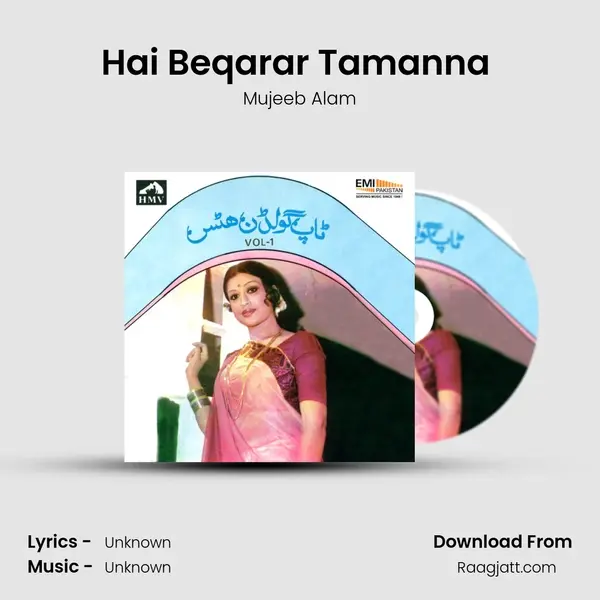 Hai Beqarar Tamanna (From 