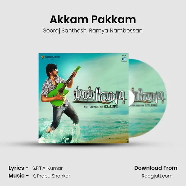 Akkam Pakkam - Sooraj Santhosh album cover 