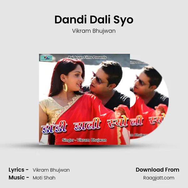 Dandi Dali Syo mp3 song