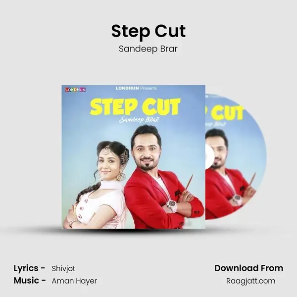 Step Cut - Sandeep Brar album cover 