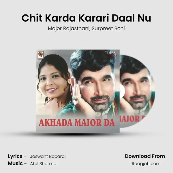 Chit Karda Karari Daal Nu - Major Rajasthani album cover 