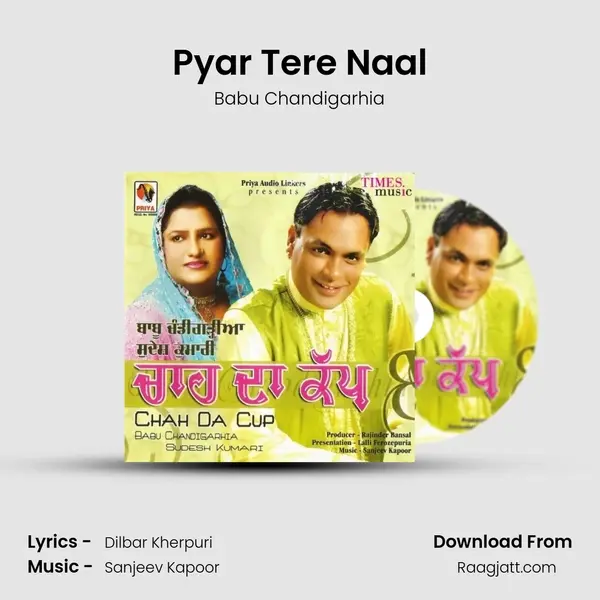 Pyar Tere Naal mp3 song